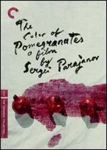 The Color of Pomegranates [Criterion Collection] by Sergei Paradjanov: New