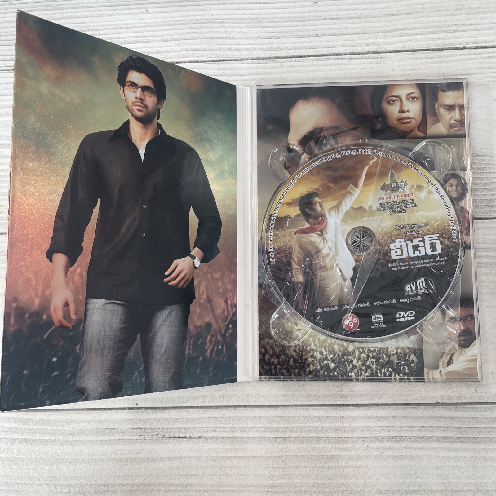 Leader 2010 Rana Daggubati Richa Gangopadhyay Telugu DVD Bollywood