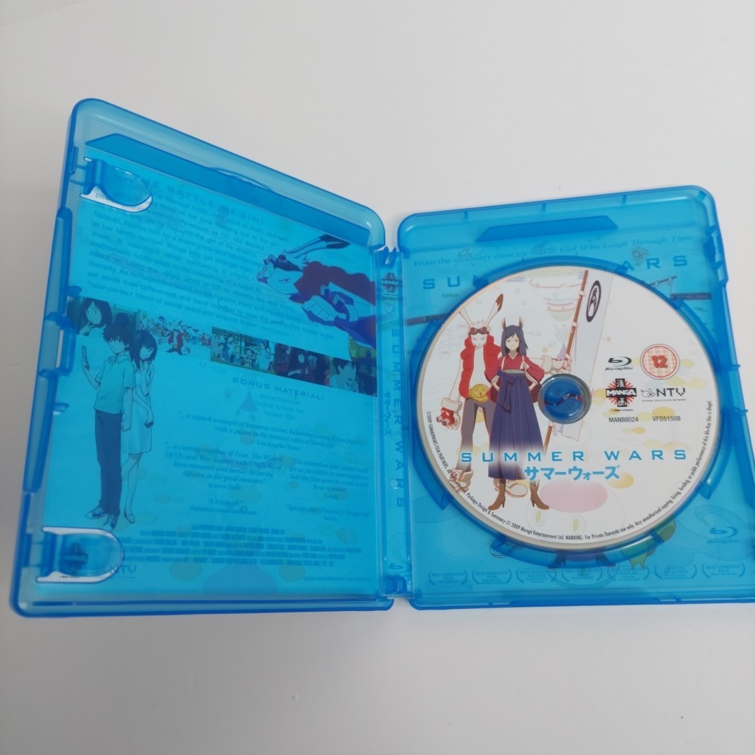 Summer Wars (2009) Blu-Ray Region B Mamoru Hosoda