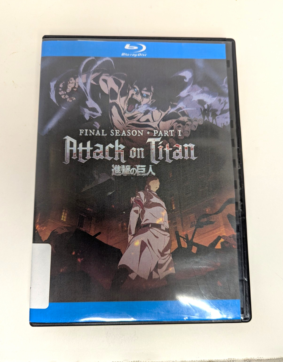 Attack on Titan Final Season Part 1 Blu-ray Funimation Eng/Jpn Eng Subs