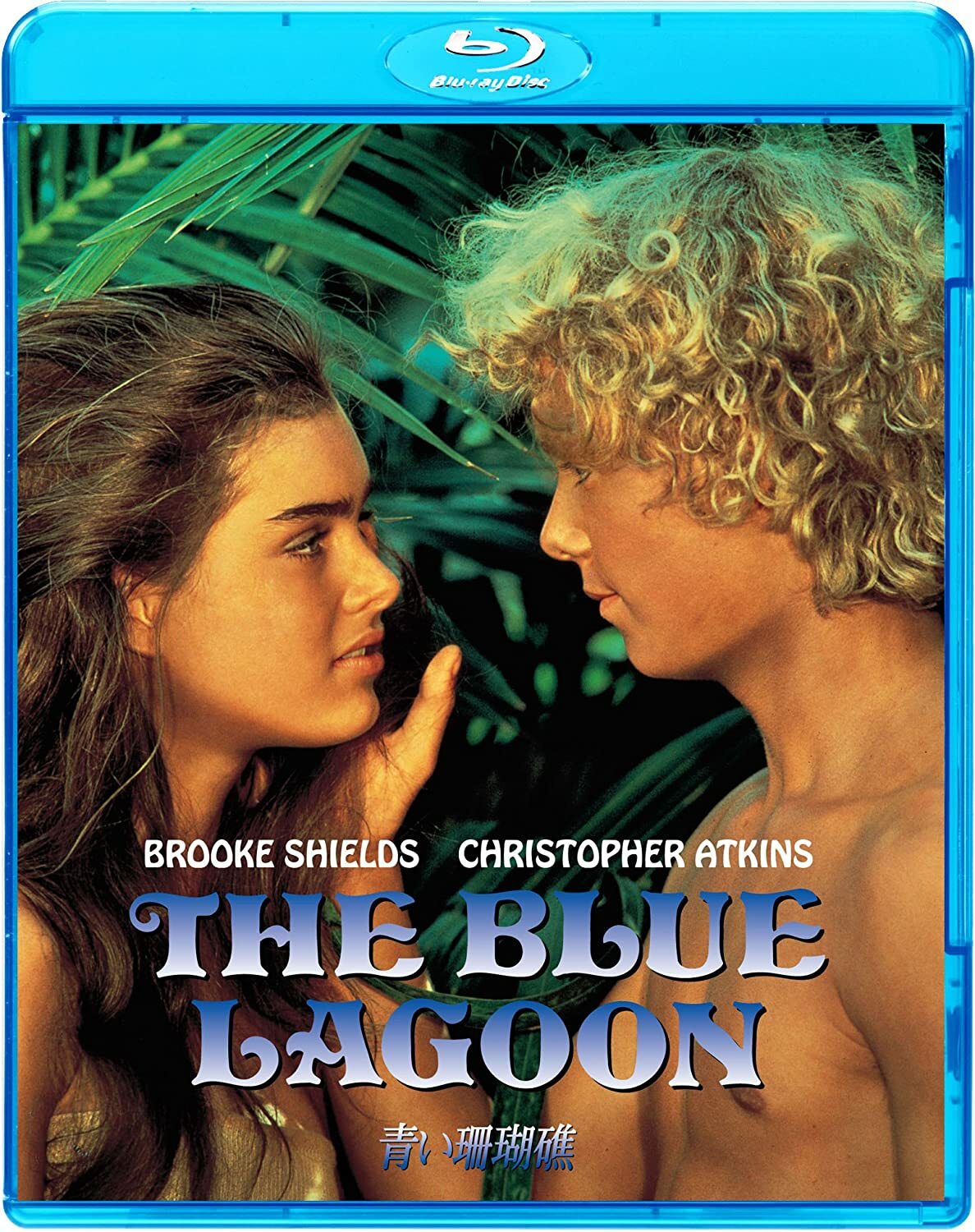 The Blue Lagoon (1980) Brooke Shields BLU-RAY NEW (Japanese Pkg/English Audio)