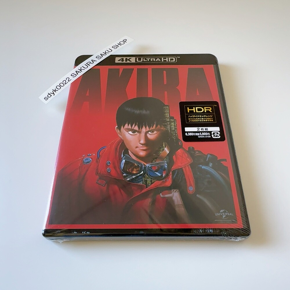 AKIRA 4K REMASTER EDITION ULTRA HD Blu-ray & English Subtitles & Audio F/S