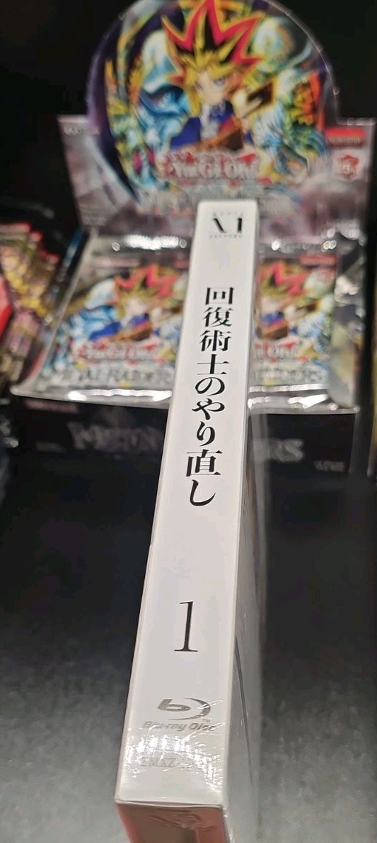 New Redo of Healer Vol.1 Blu-ray CD Booklet Japan ZMXZ-14661