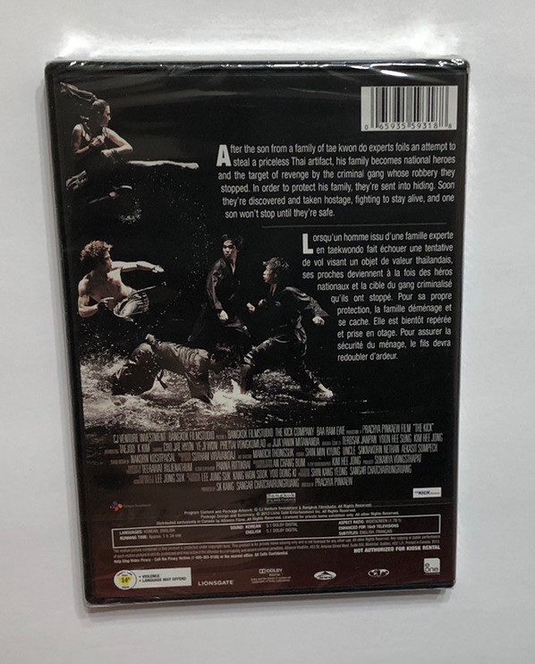THE KICK DVD KOREAN MARTIAL ARTS E ONE ENTERTAINMENT 2013 SEALED NEW