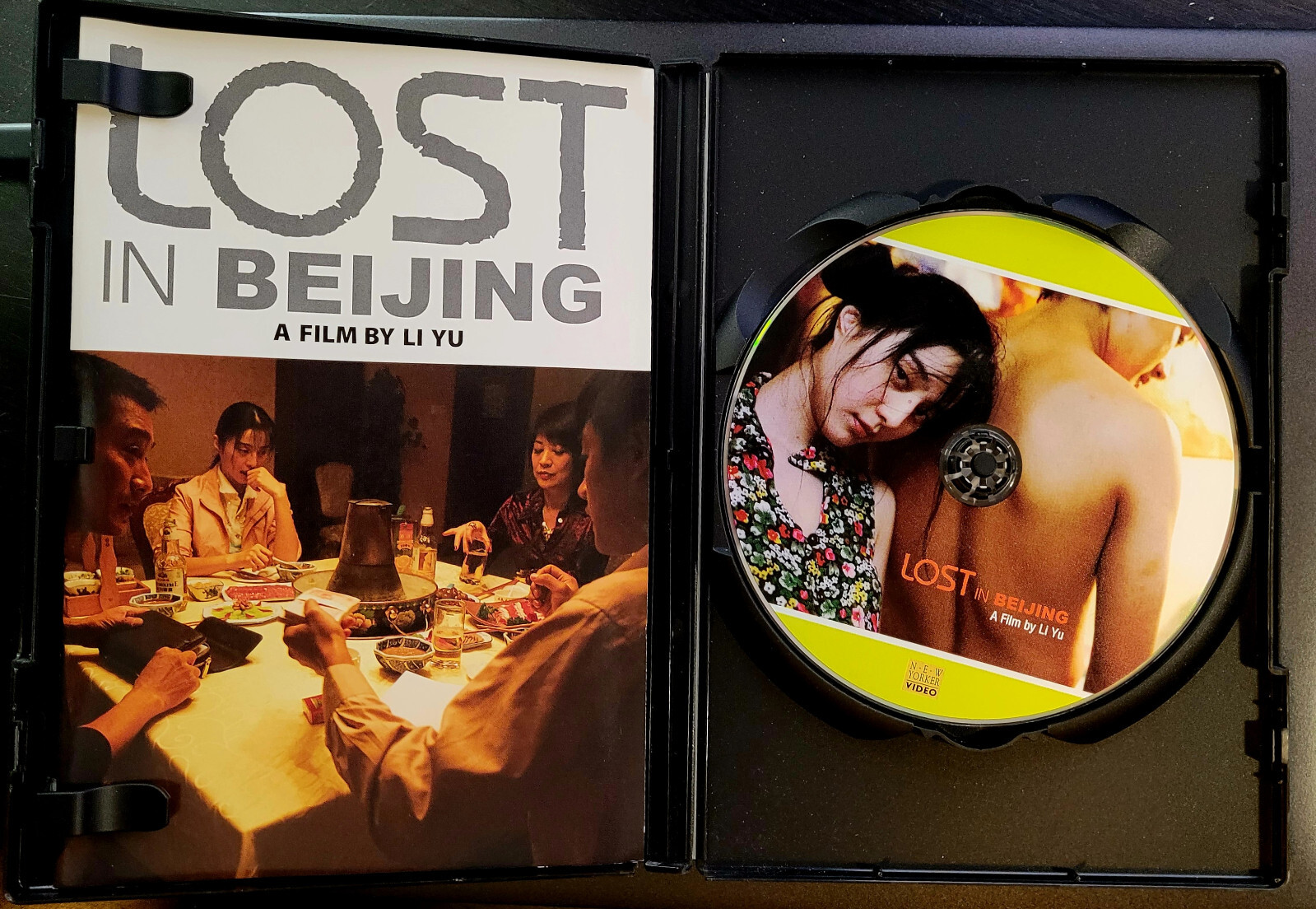 Lost in Beijing DVD – Li Yu Mandarin W/English Subtitle Translation, RAW/SEXY