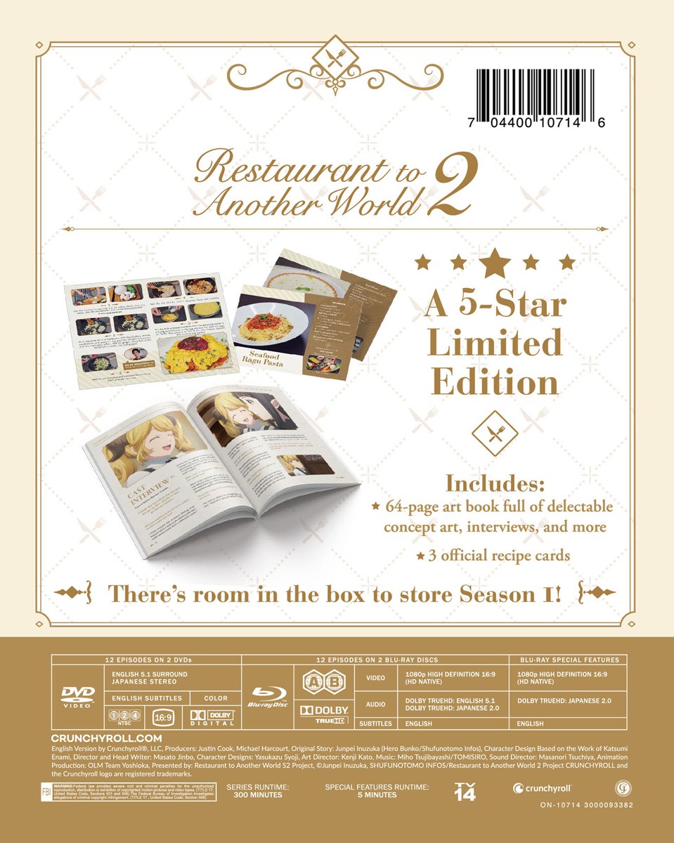 New Restaurant to Another World 2 Season 2 (LE / Blu-ray + DVD)