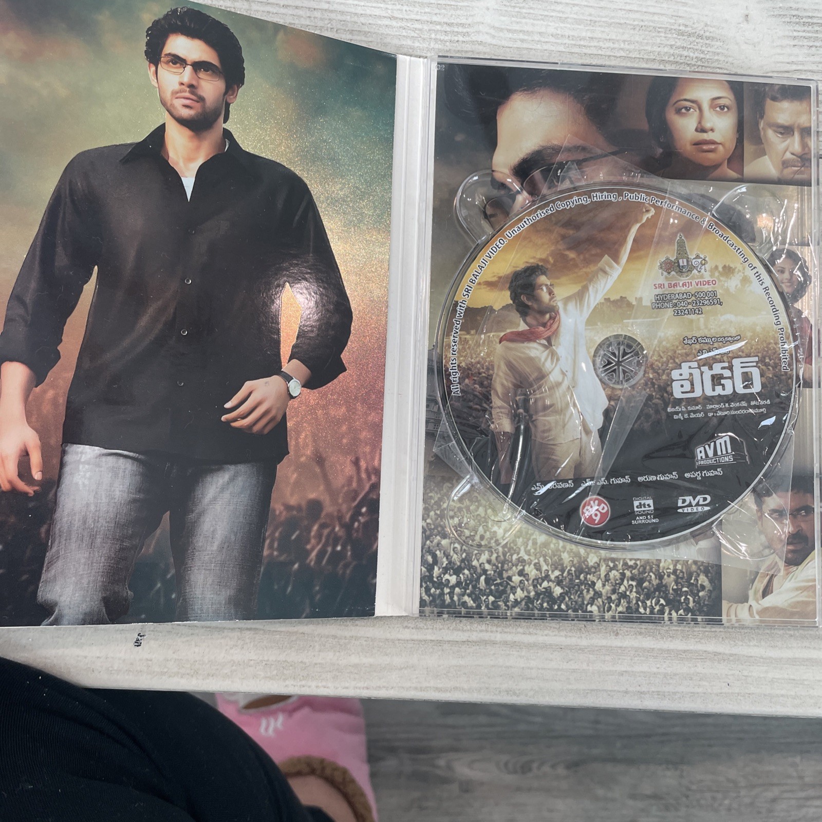 Leader 2010 Rana Daggubati Richa Gangopadhyay Telugu DVD Bollywood