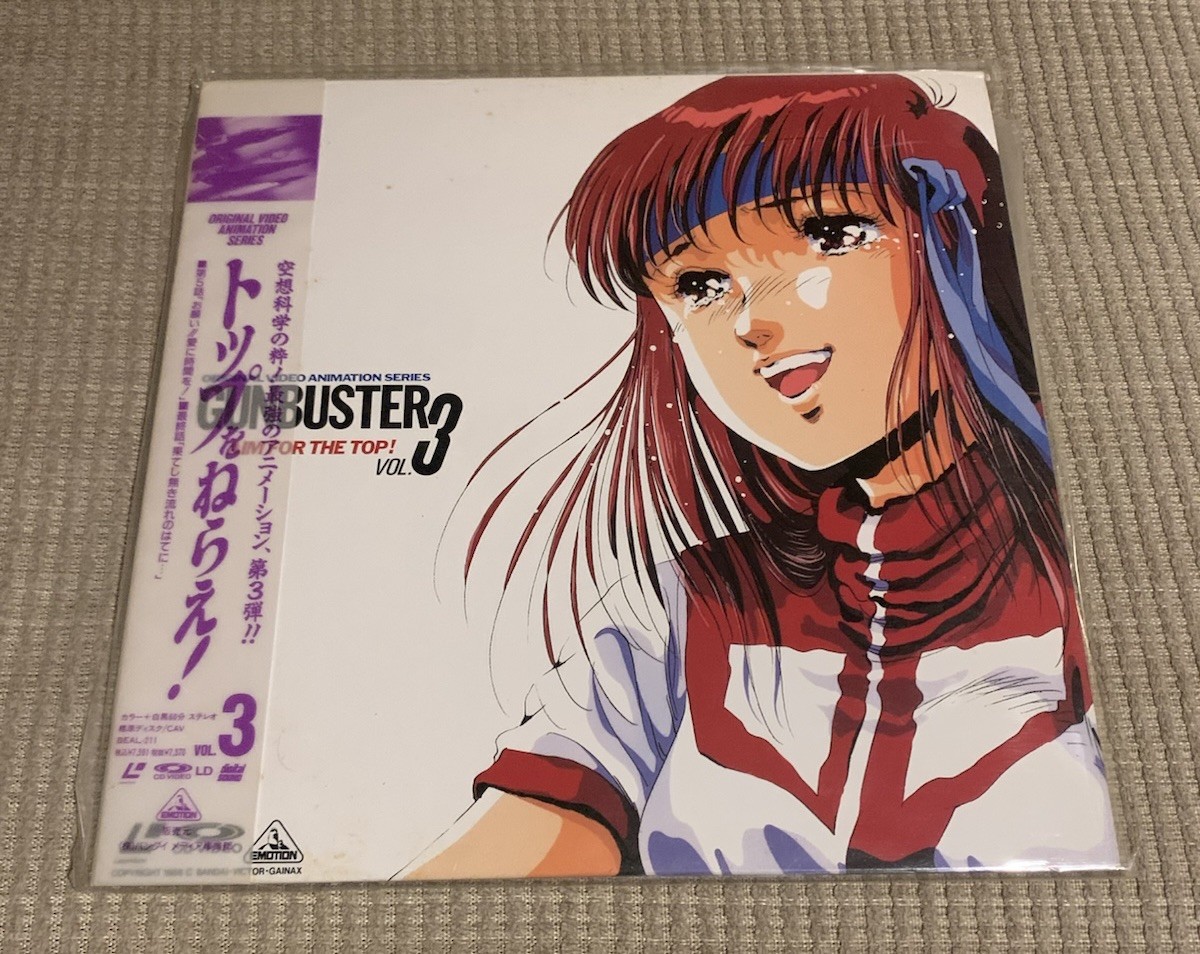 Gunbuster Top wo Nerae! (Aim for the Top!): vol.3 (1989) [BEAL-211] LASERDISC