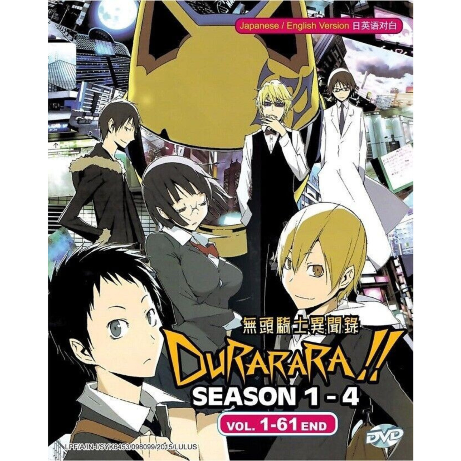 Durarara!! Complete TV Series Season 1-4 Vol.1-61 End DVD Anime English Dubbed