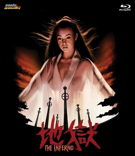 The Inferno (aka Hell) [Used Very Good Blu-ray] Anamorphic, Digital Theater Sy