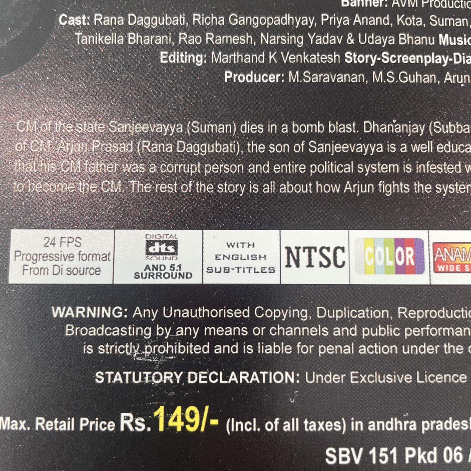 Leader 2010 Rana Daggubati Richa Gangopadhyay Telugu DVD Bollywood