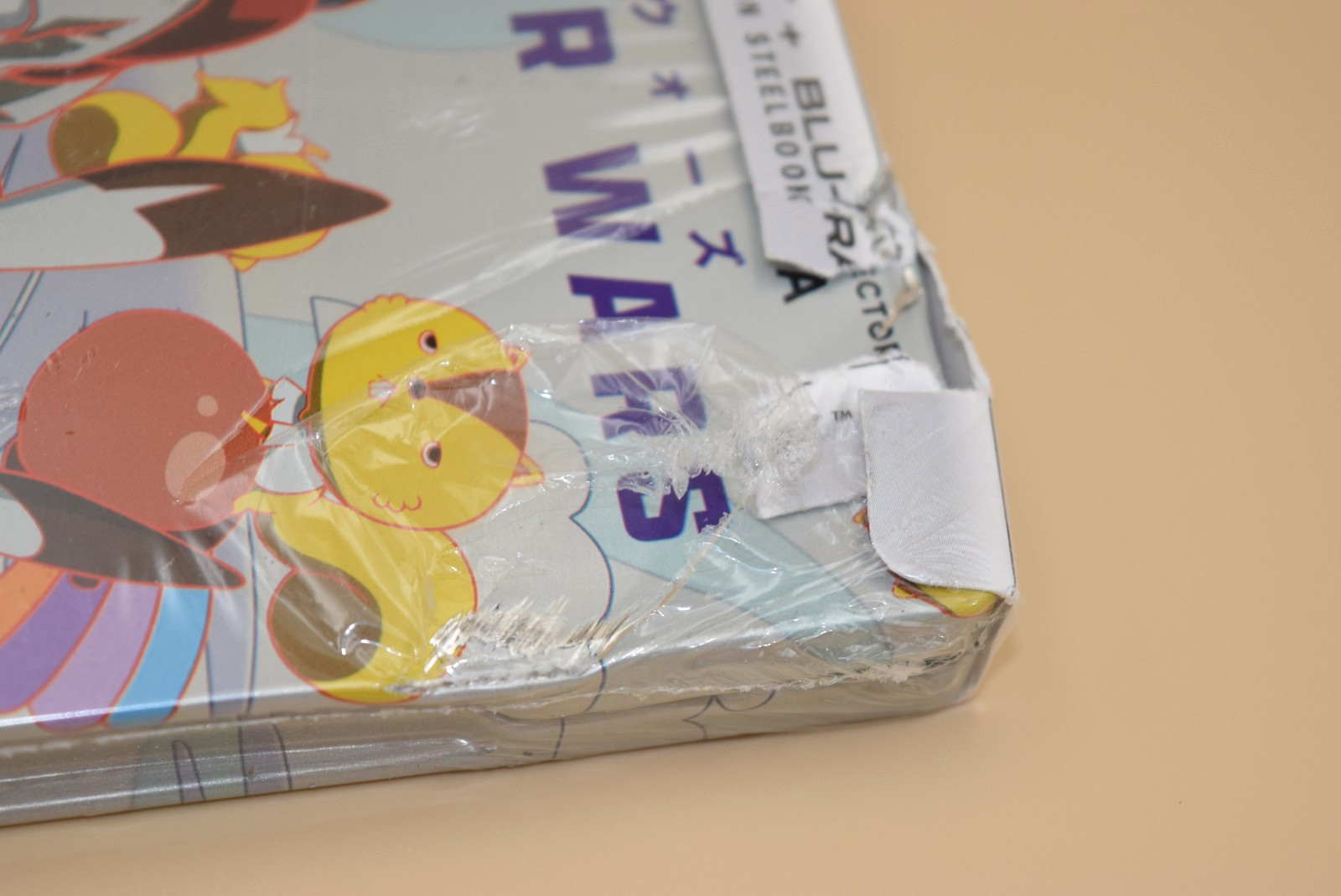 4k Ultra HD Blu-Ray Summer Wars Movie Limited Edition Steelbook 2009