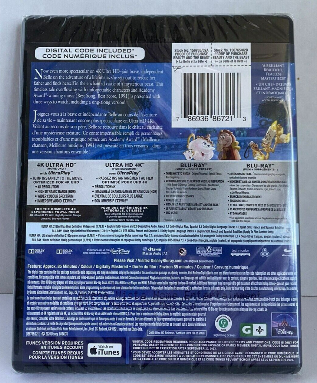 Beauty and the Beast (4K Ultra HD UHD + Blu-ray) Disney **NEW/SEALED** FREE SHIP