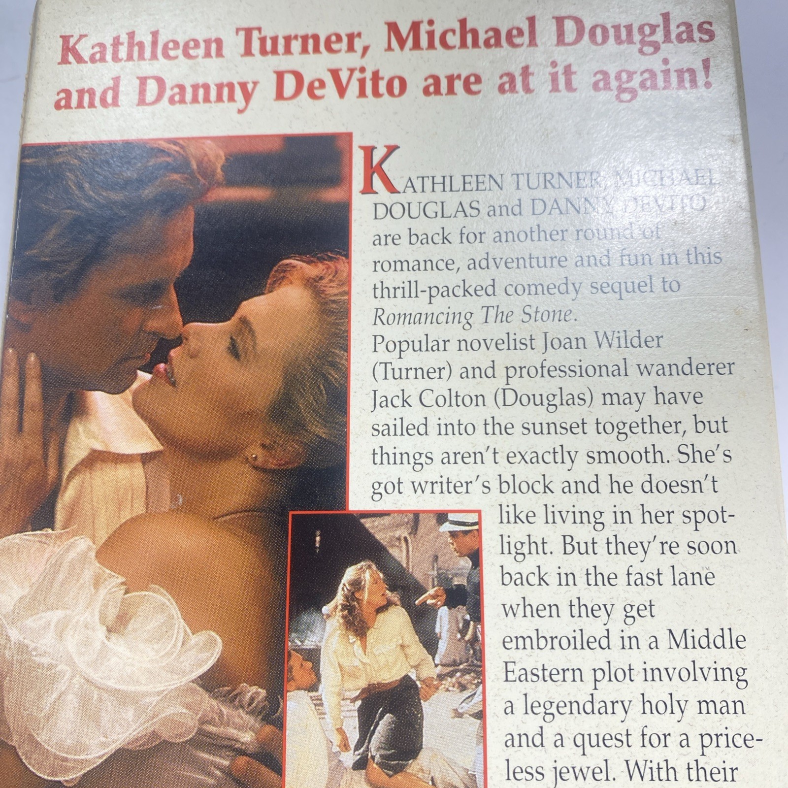 The Jewel of the Nile VHS 1985, Michael Douglas, Kathleen Turner & Danny Devi to