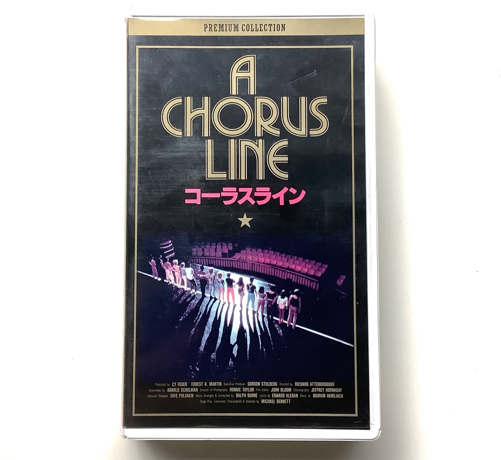 A Chorus Line VHS Clamshell Japanese Rare Tohokushinsha Home Video Musical Drama