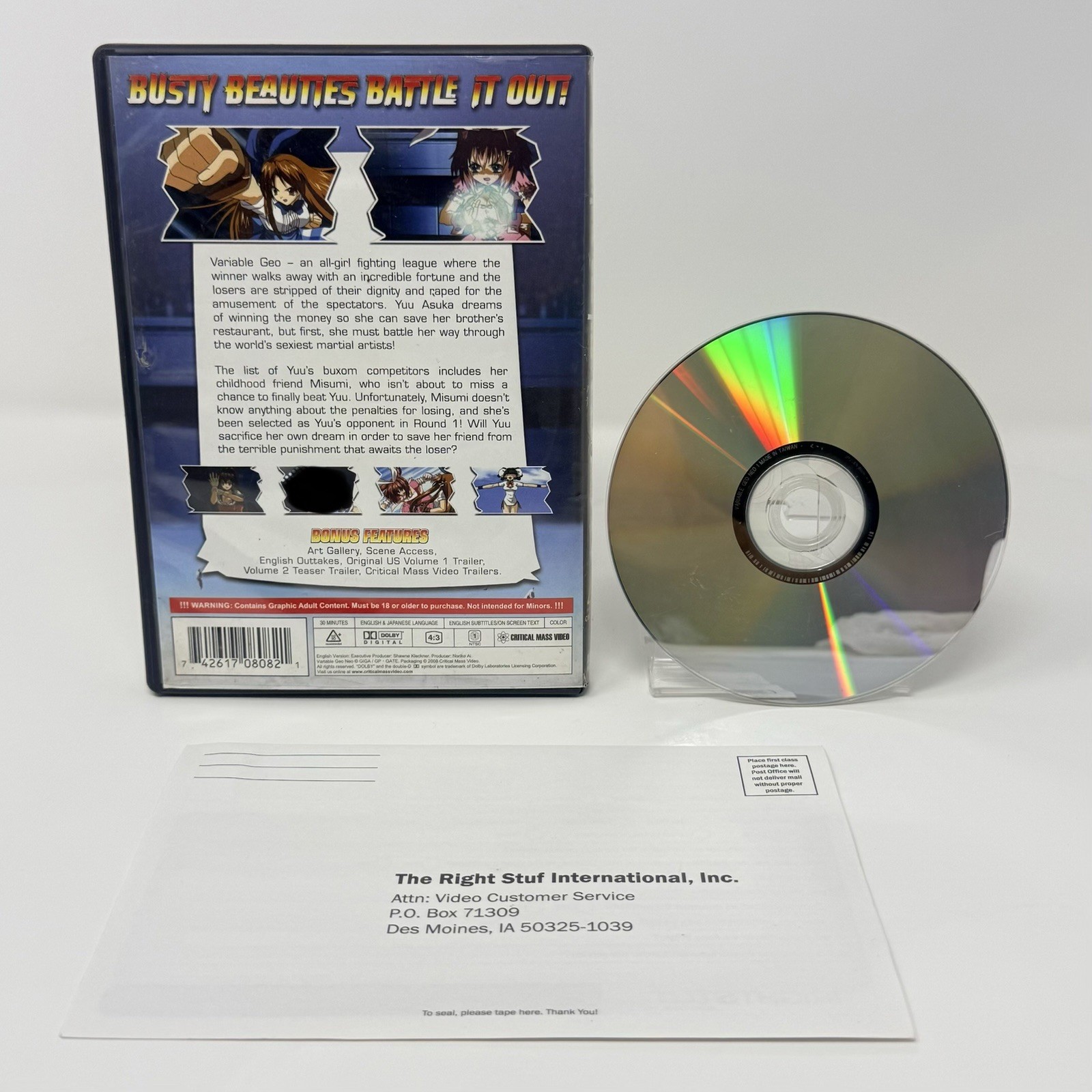 Variable Geo Neo Vol 1 The Game Begins Anime DVD OOP Fan Service Tested
