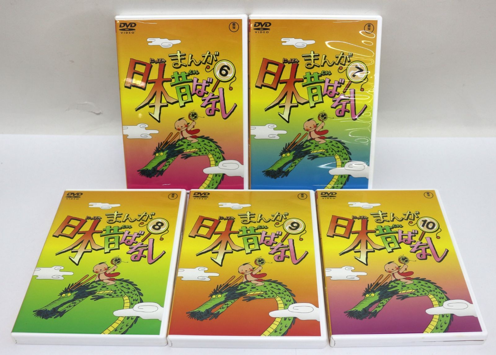 Anime DVD Box Set Tested Japan