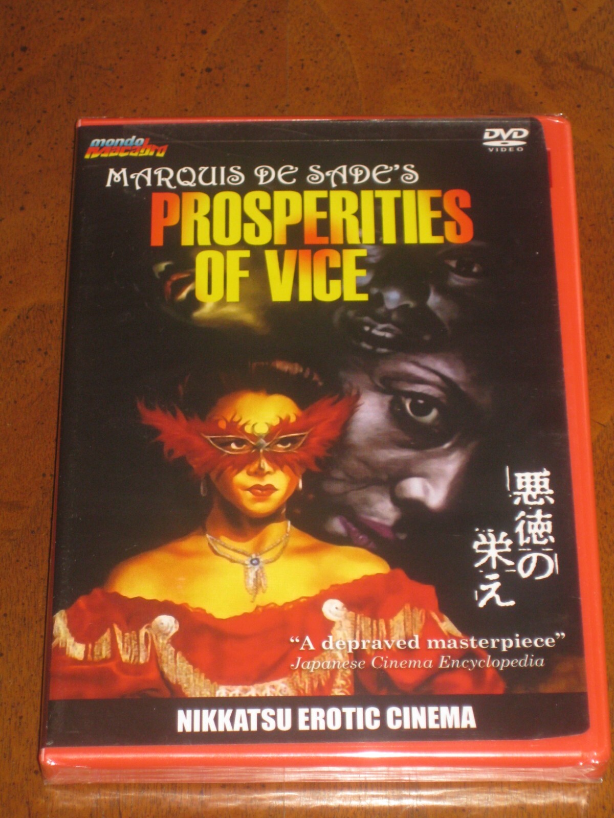 MARQUIS DE SADE’S PROSPERITIES OF VICE (1988) (DVD) MONDO MACABRO – BRAND NEW!!!