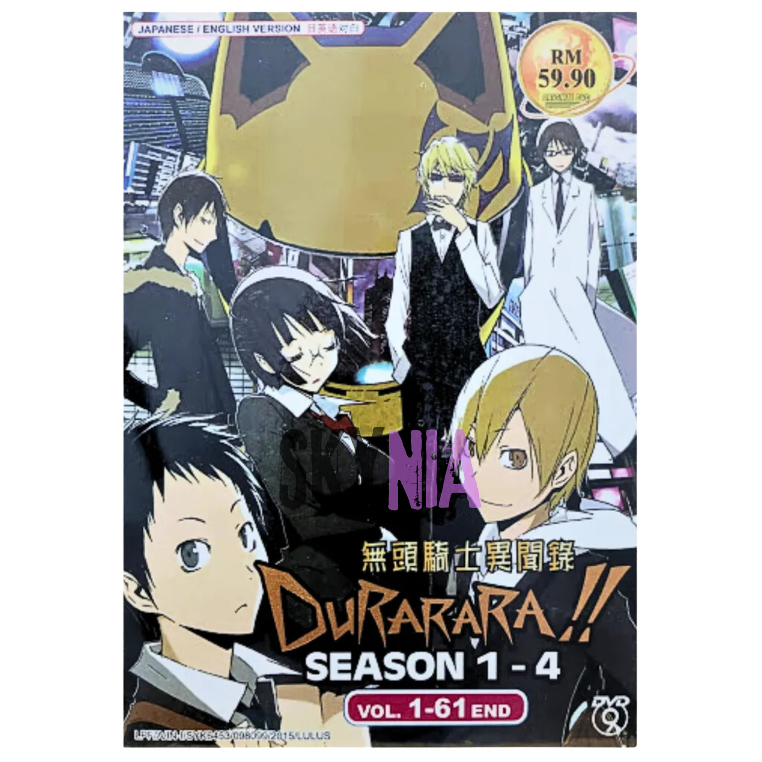 DURARARA!! Complete Season 1-4 Boxset (1-61) English Dubbed DVD Japan Anime