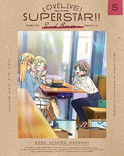 lovelive! Super Star!! 2nd Season 5 Limited Edition Blu-ray 74minutes JAPANESE
