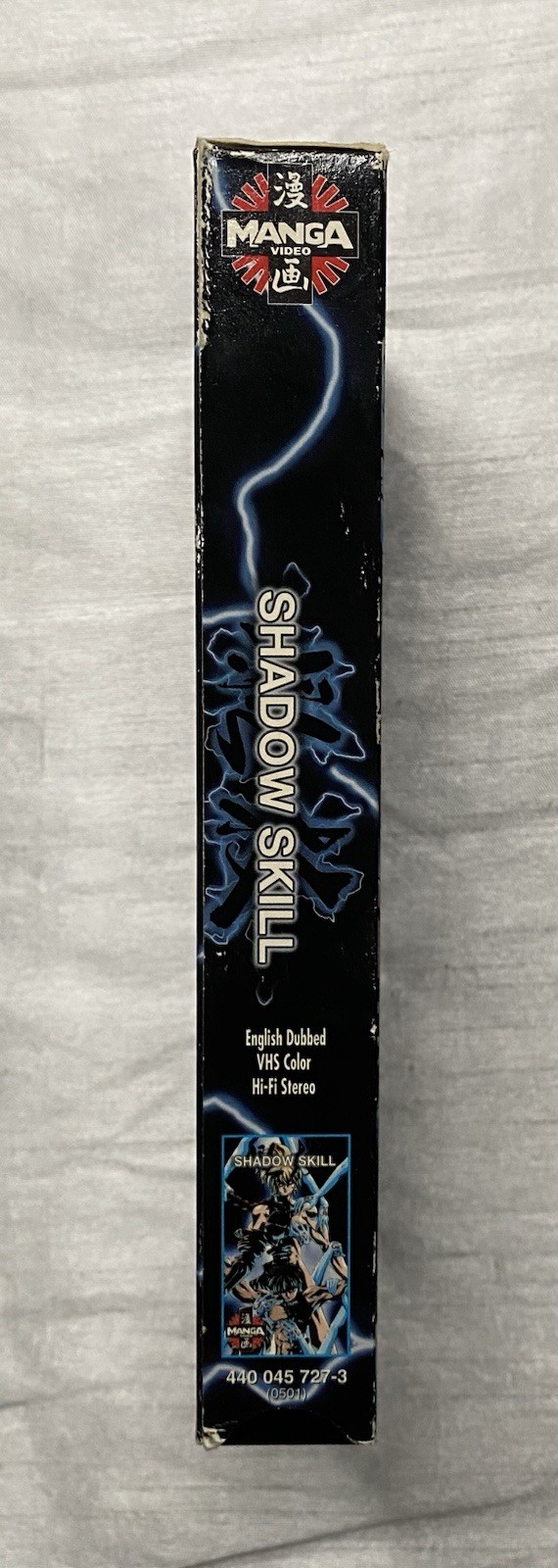 Shadow Skill Anime VHS Tape 1997 English Dubbed, Color Hi-Fi Stereo Manga