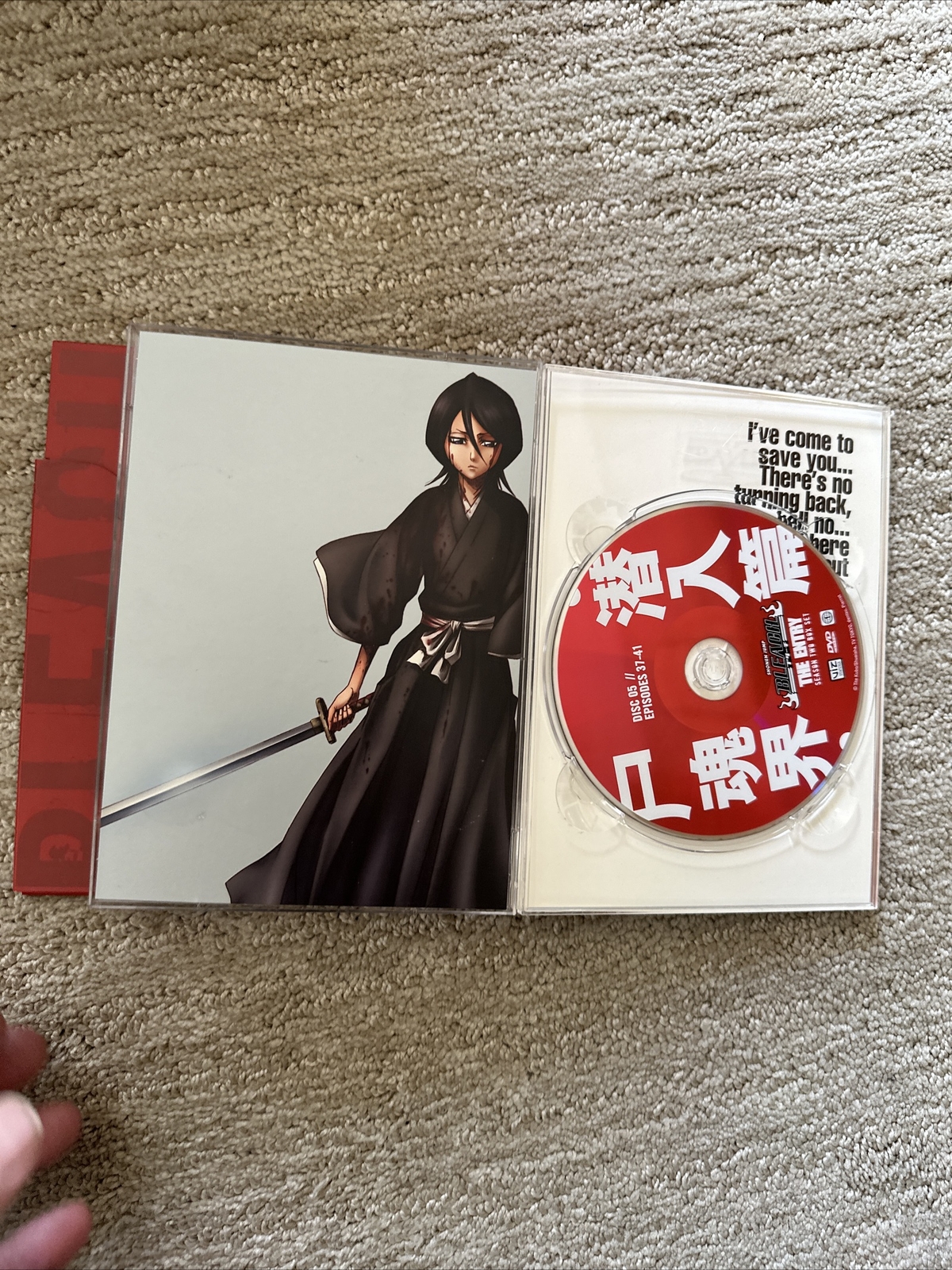 Shonen Jump BLEACH Season One & Two 2 Box Sets 13 DVDs Uncut USED + Bonus Set 7