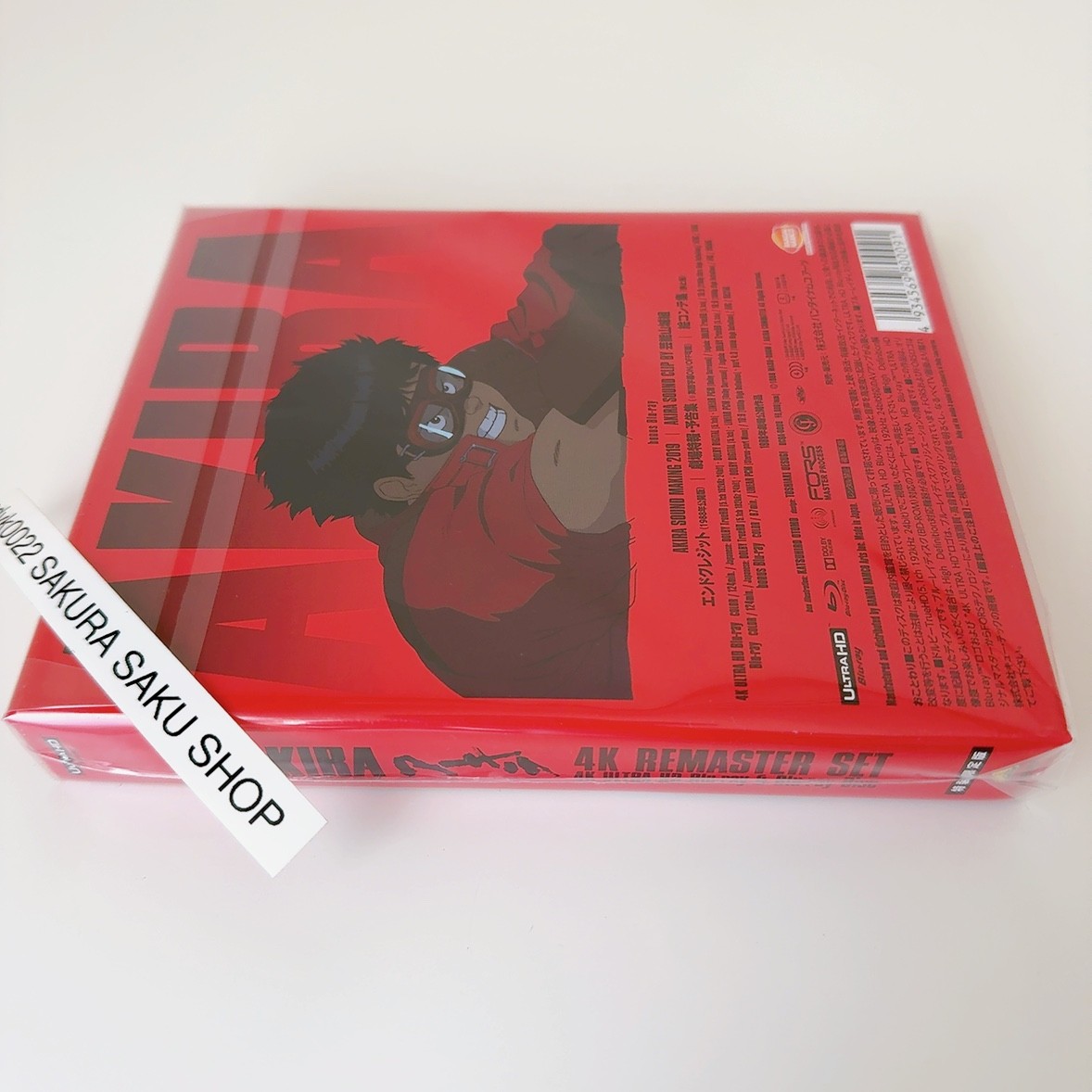 AKIRA 4K Remaster Set 4K UHD & Blu-ray Limited Edition English Subtitles Dubbed