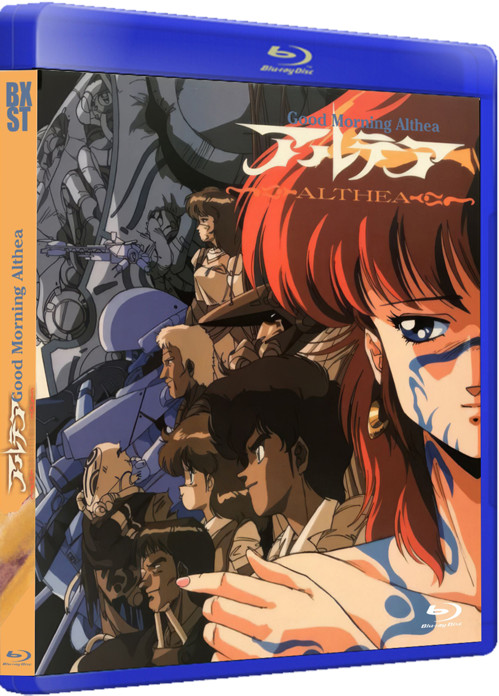Good Morning Althea OVA 1080 4.3 AI IMPROVED AUDIO JAPANESE SUBT ENGL & SPANISH
