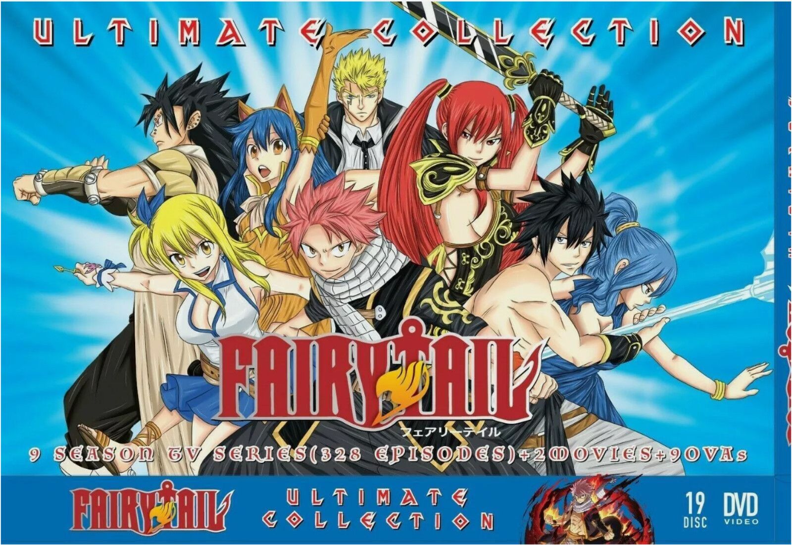 Fairy Tail Ultimate Collection 9 Season TV Series 328 Episodes 2 movies 9 Ova