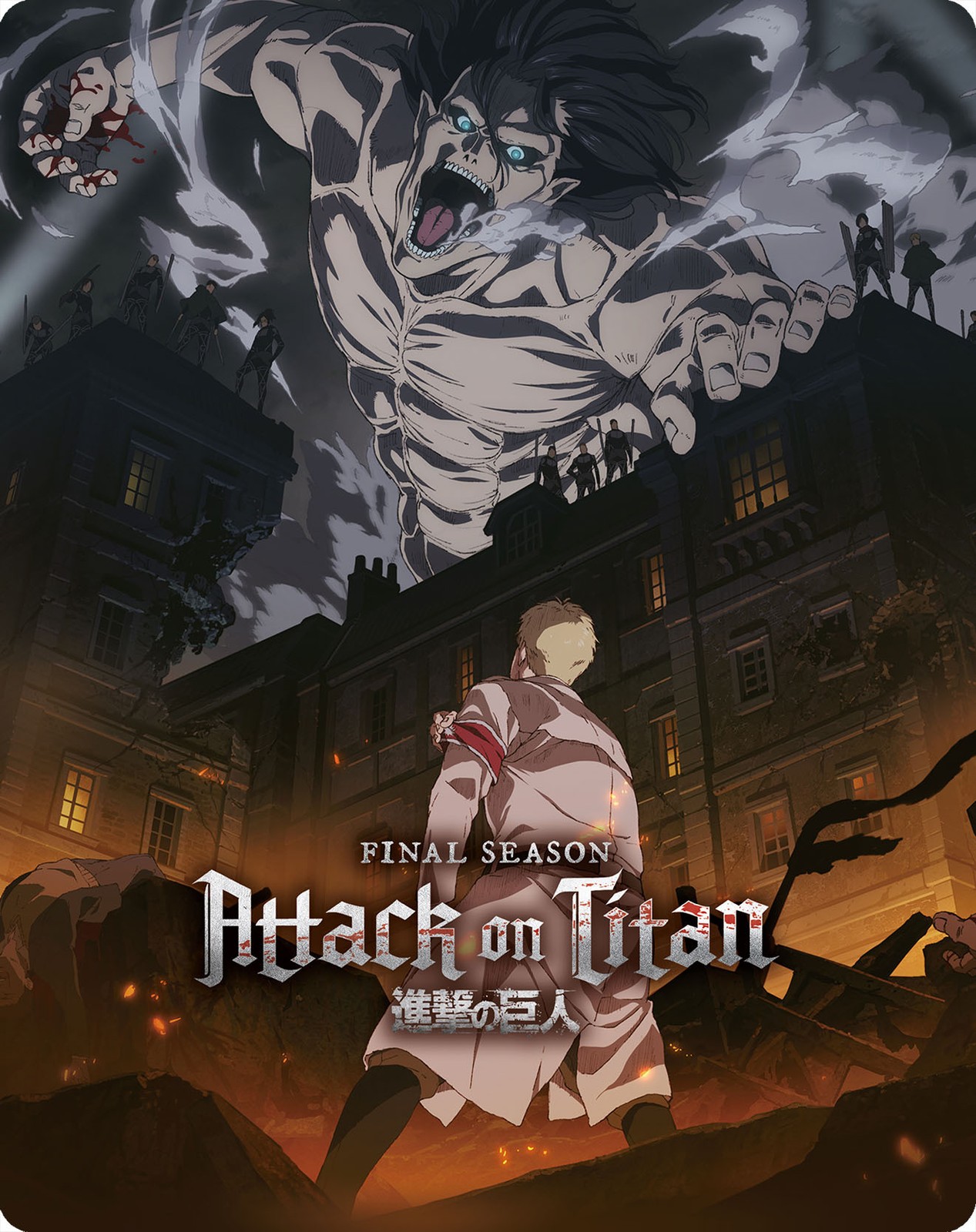 Steelbook Attack on Titan – Complete Final Season (Blu-ray) NEW