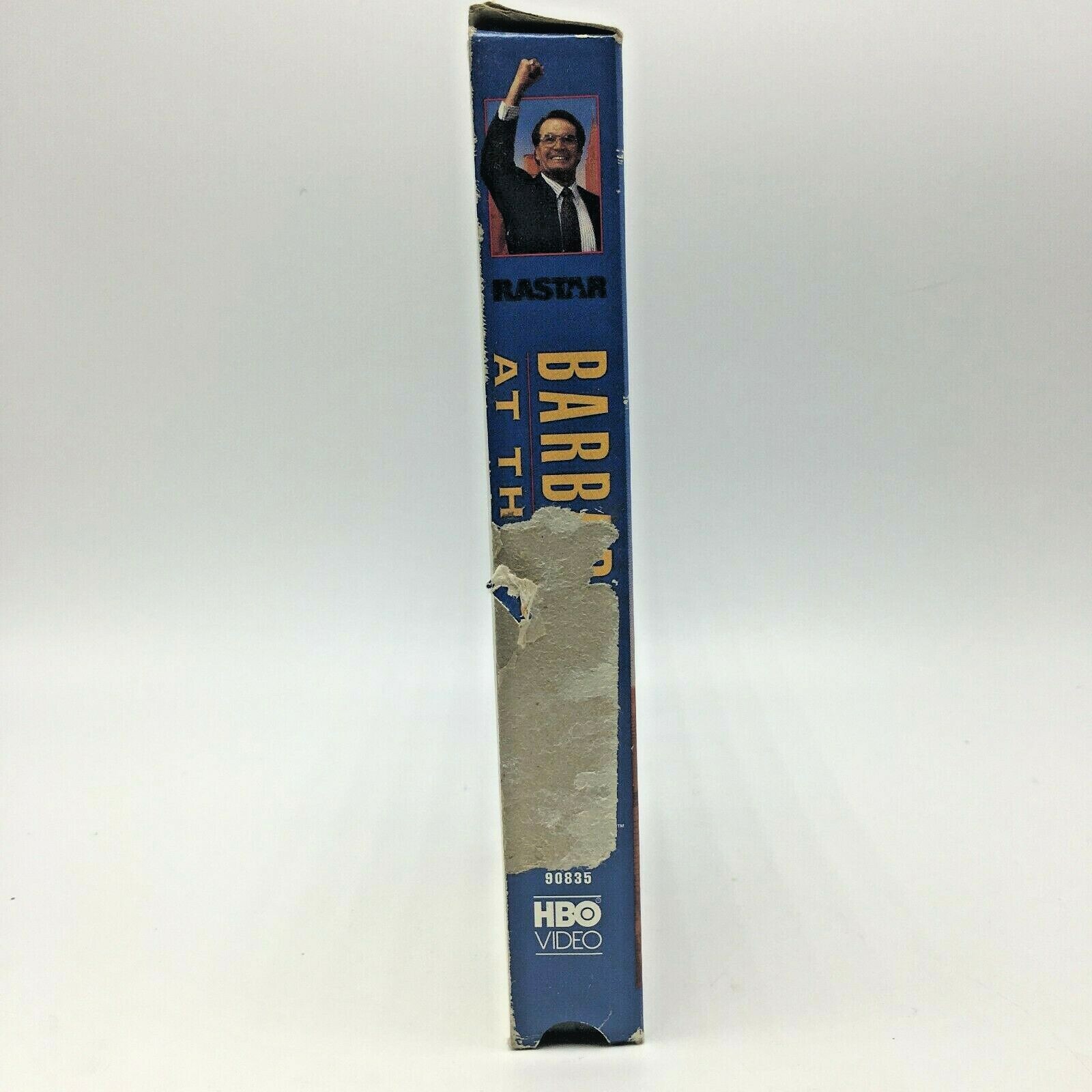 Barbarians at the Gate starring James Garner (VHS, 1993)