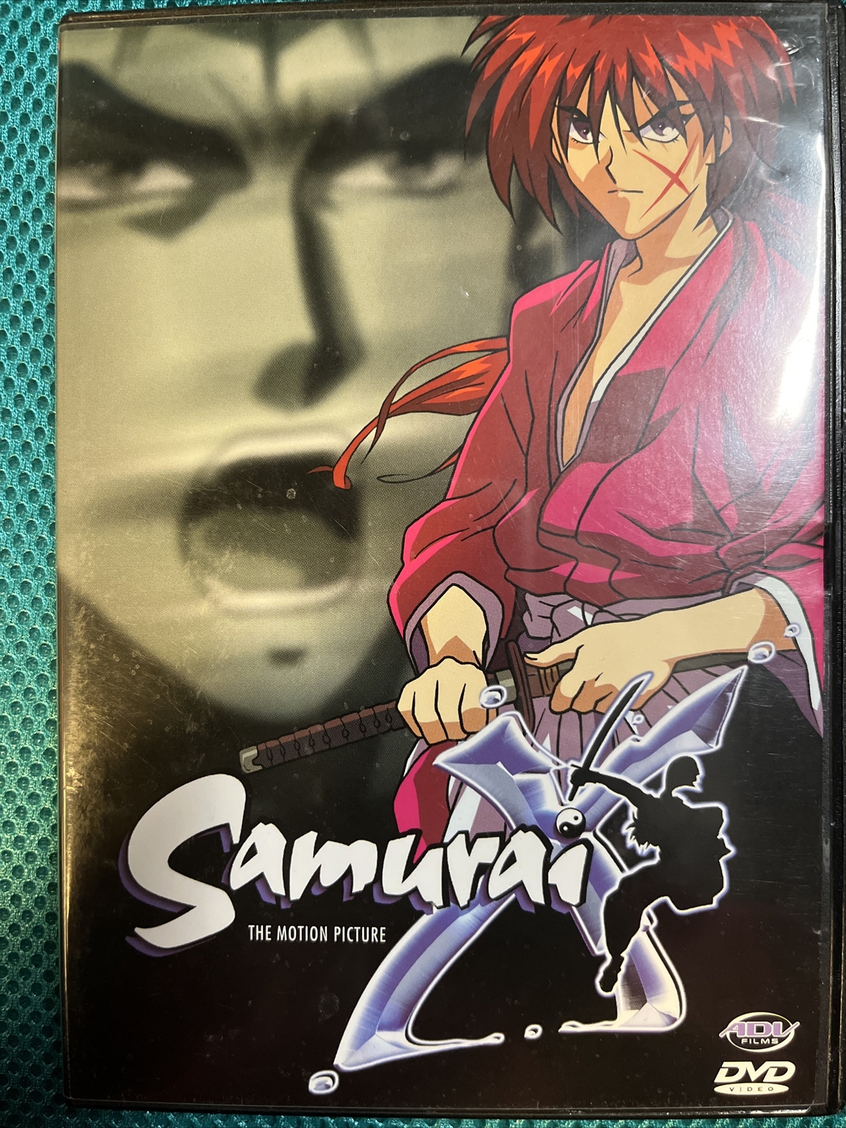 Samurai X – OVA 1: The Motion Picture (DVD, 2001). Vintage Anime