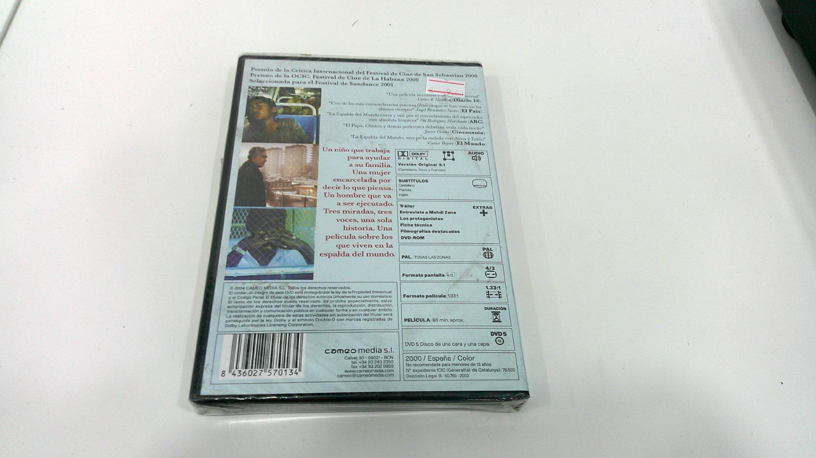 The Back Of The World DVD ELIAS QUEREJETA ( Sealed New )