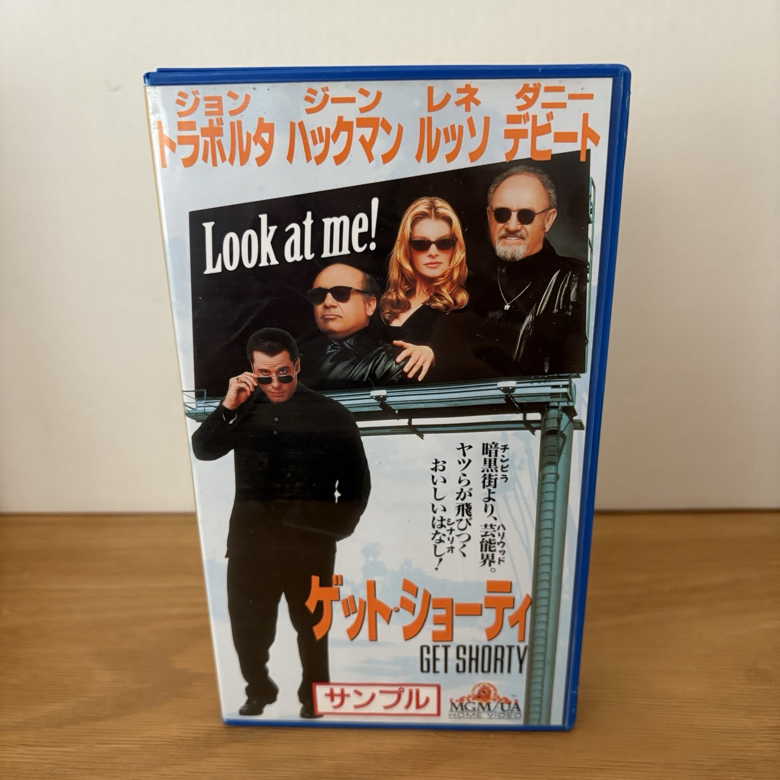 1996 Get Shorty VHS Japanese Sub John Travolta Gene Hackman Elmore Leonard’s