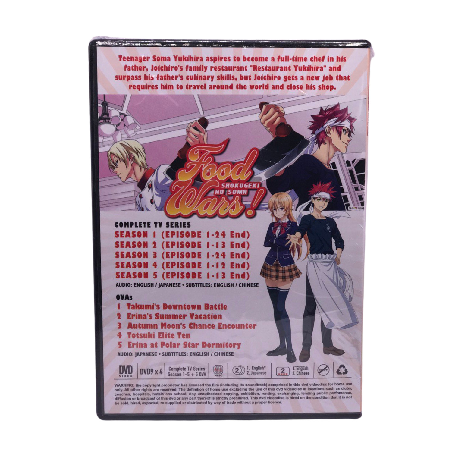 Food Wars! Shokugeki No Soma Season 1-5 (86 Episodes) + 5 OVAs English Dub