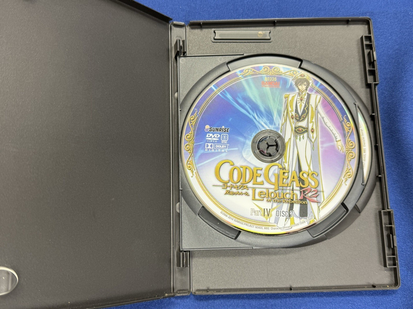 Code Geass Lelouch of the Rebellion: R2, Part 1, 2, 3, 4 (DVD Set) SHIPS FREE!
