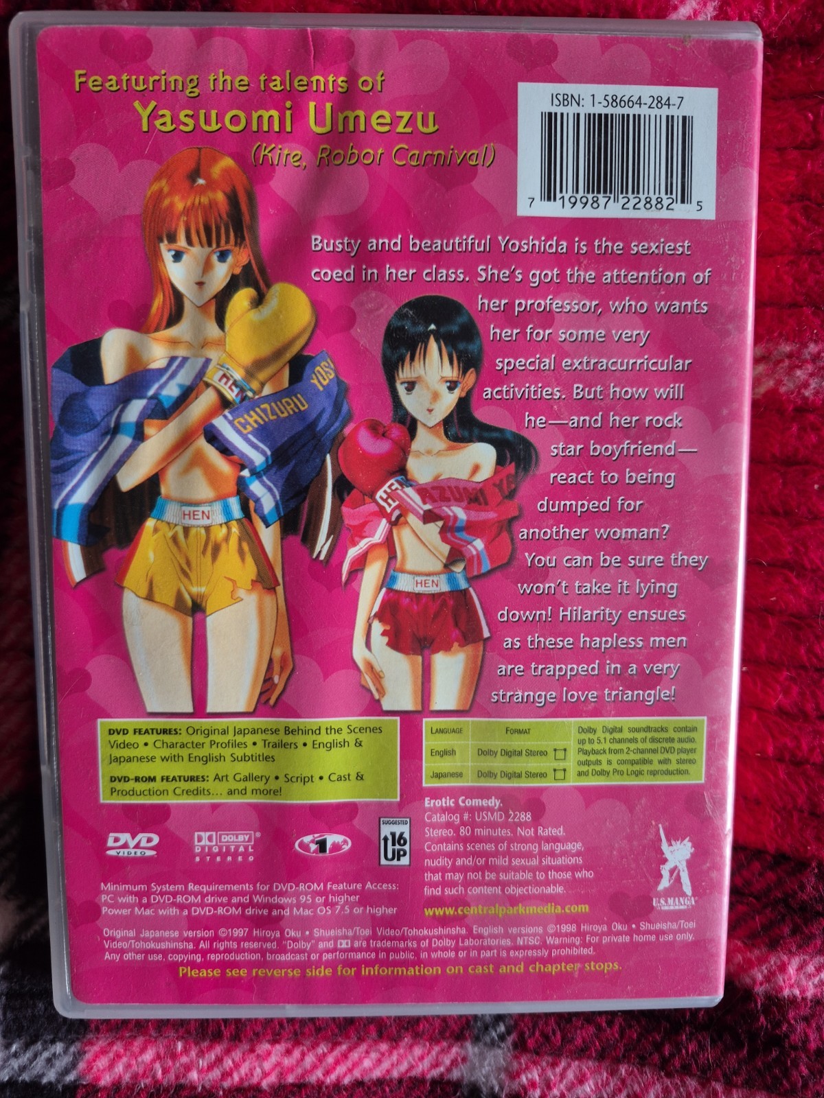 Strange Love DVD by U.S. Manga OOP English & Japanese With English Subtitles