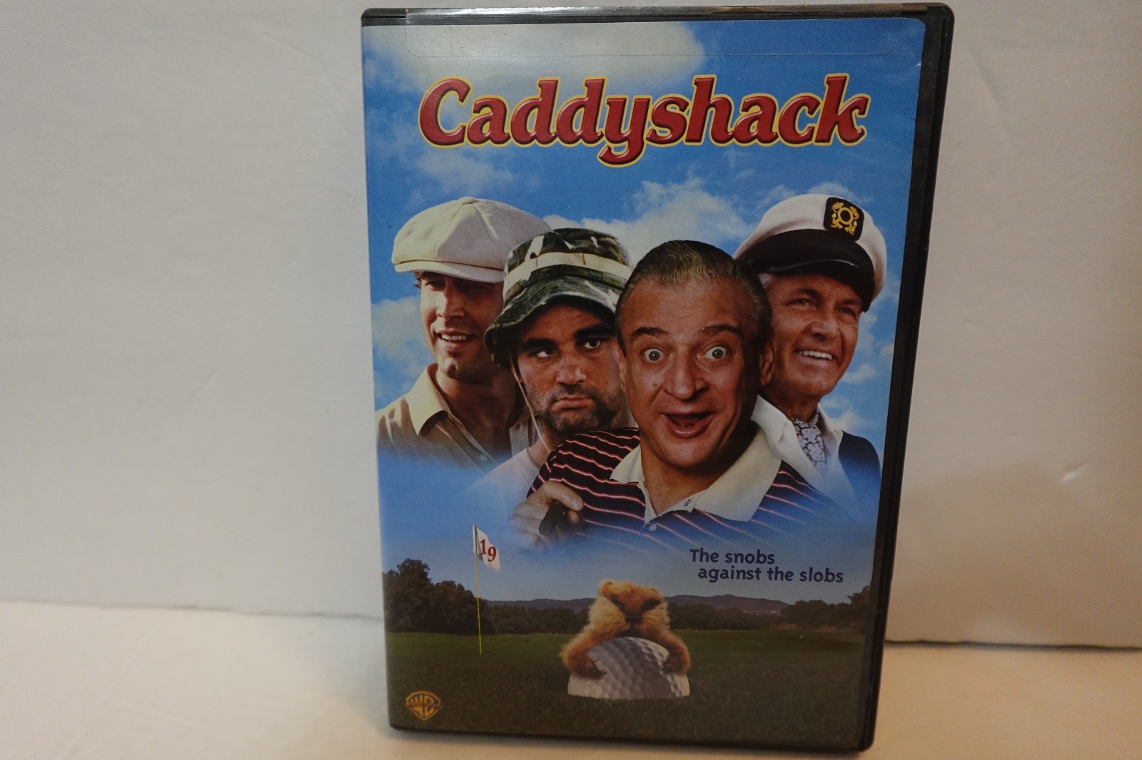Caddyshack (DVD)