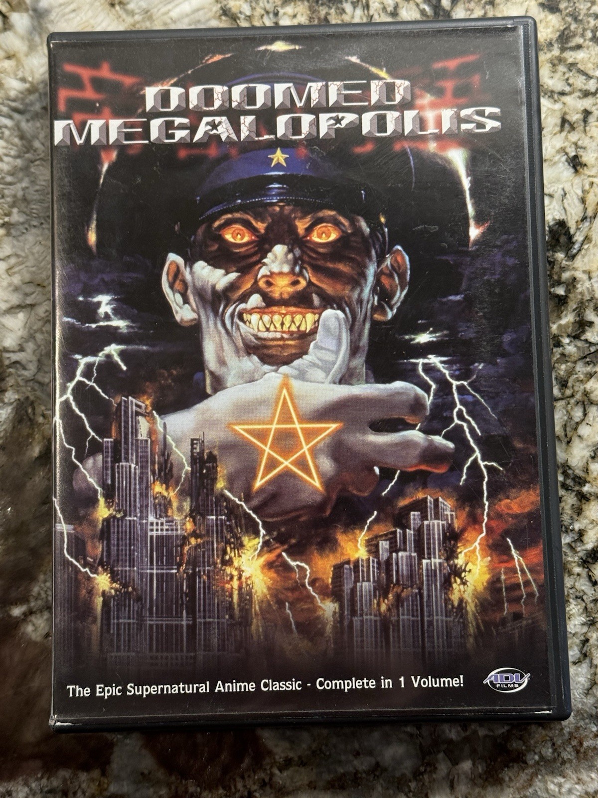 Doomed Megalopolis DVD Set (2002) ADV Films | OOP Rare Anime Cult Classic | NM