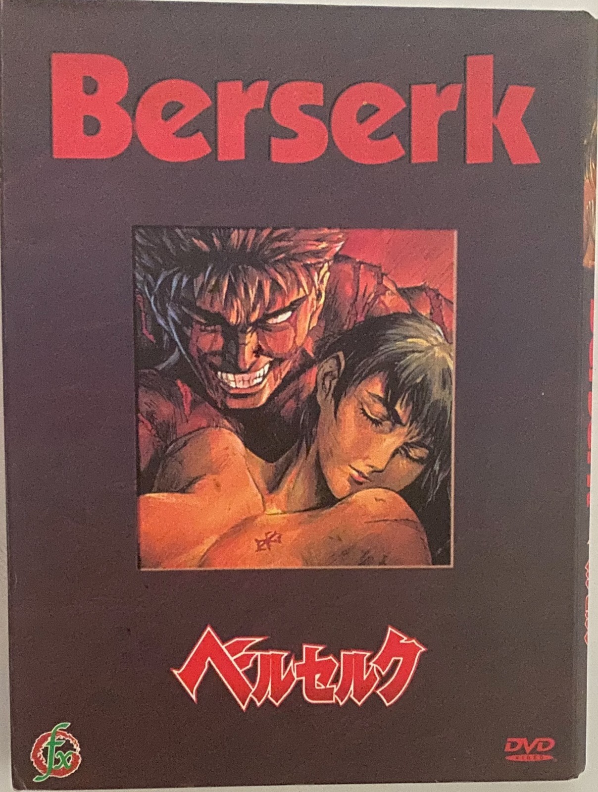 Berserk English & Japanese 3-Disc DVD Set Episodes 1-25 All Regions Anime HTF