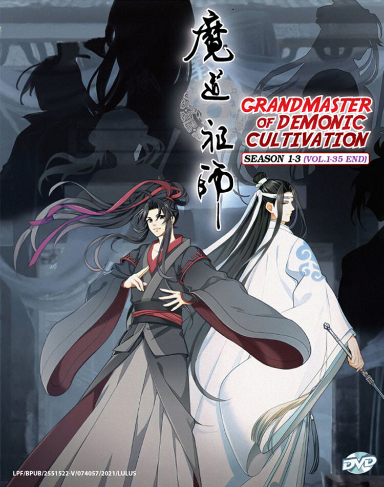 Anime DVD Grandmaster Of Demonic Cultivation Season 1-3 (Vol.1-35 End)