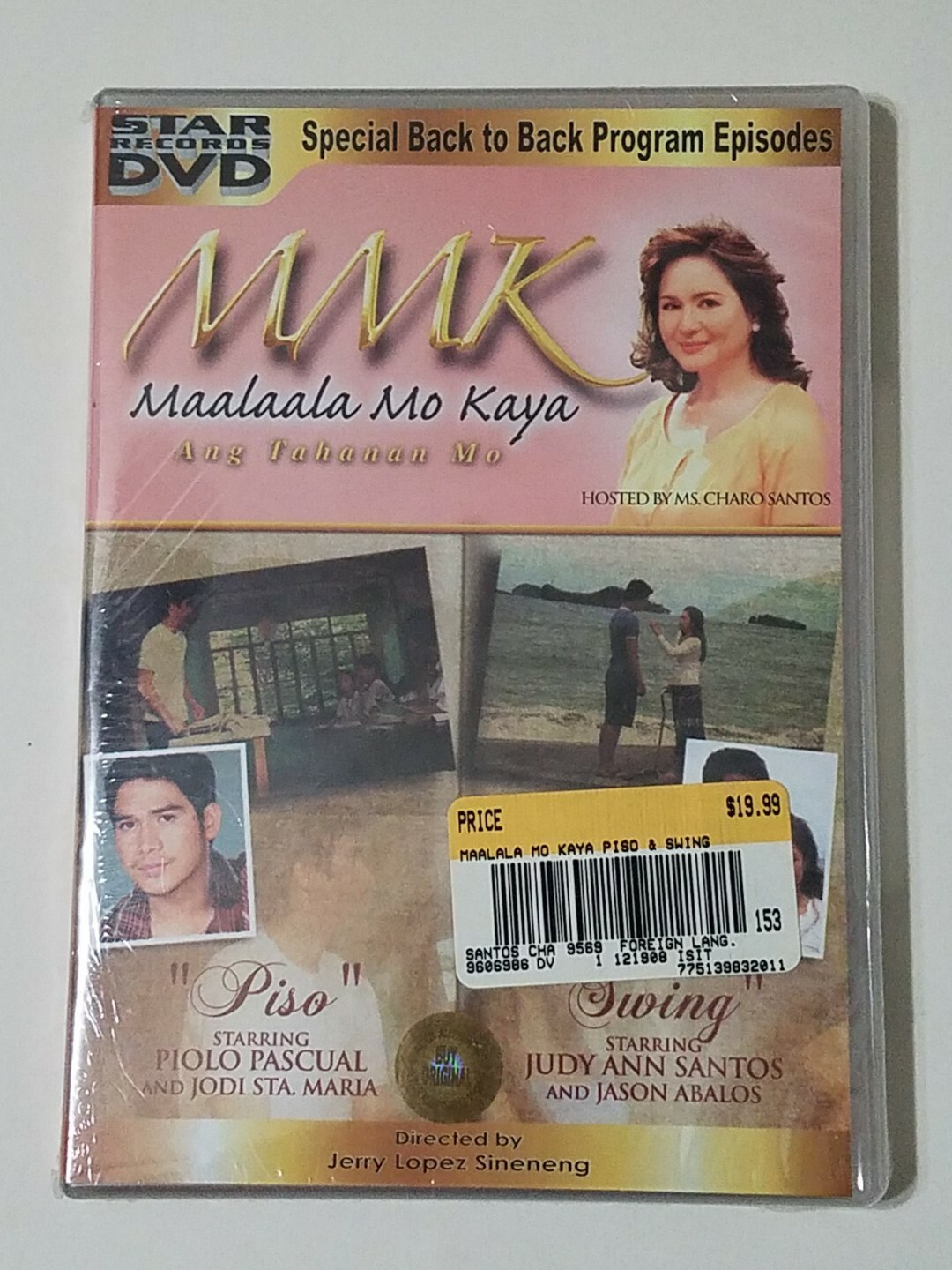 MMK: Maalaala Mo Kaya PISO & SWING DVD REGION 0/ALL (2000) – Tagalog — NEW!