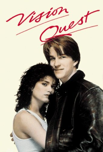 Vision Quest (DVD, 1985) – – – **DISC ONLY** (no case)
