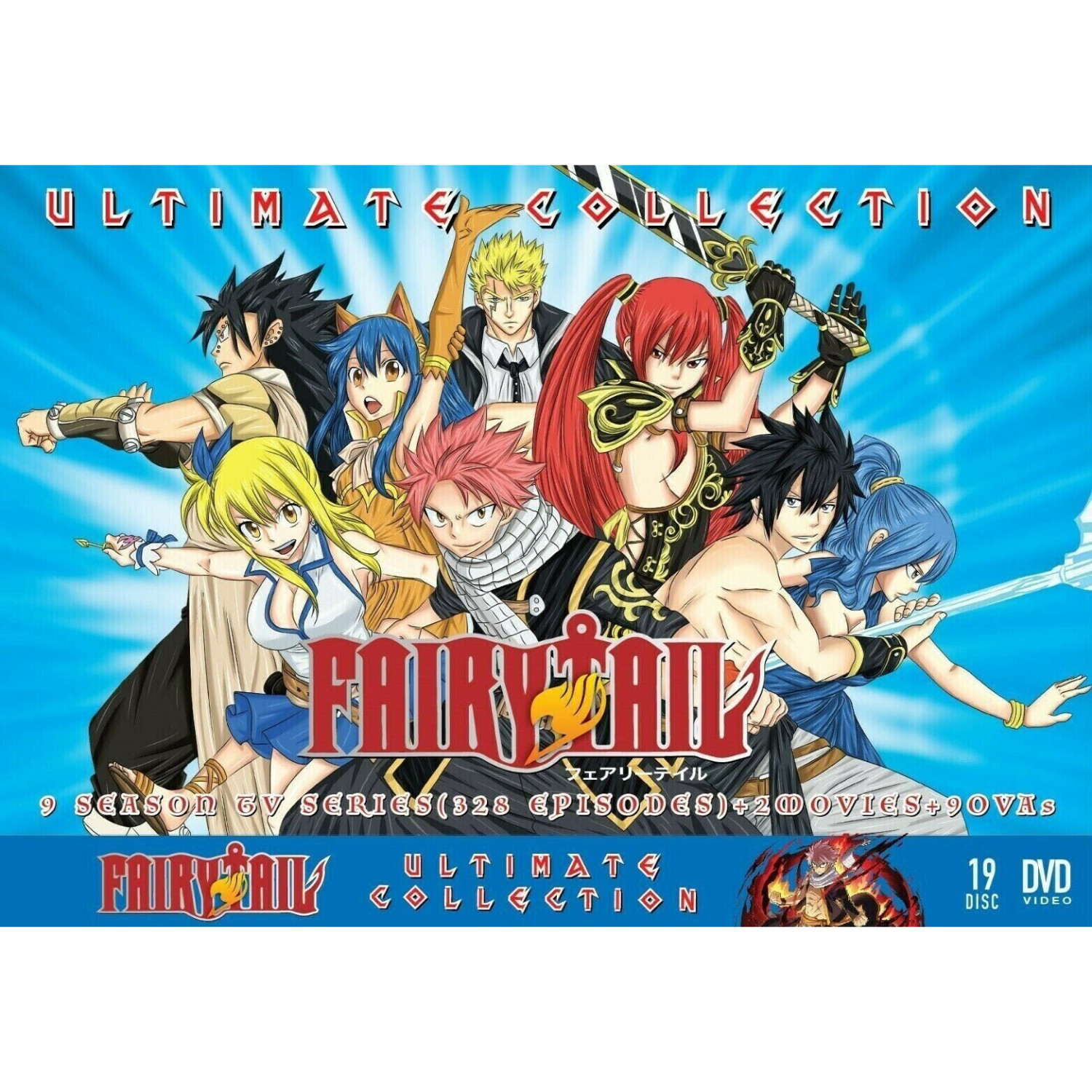 Fairy Tail Ultimate Collection Anime DVD Season 1-9 Vol. 1-328 + 2 Movie + 9 OVA