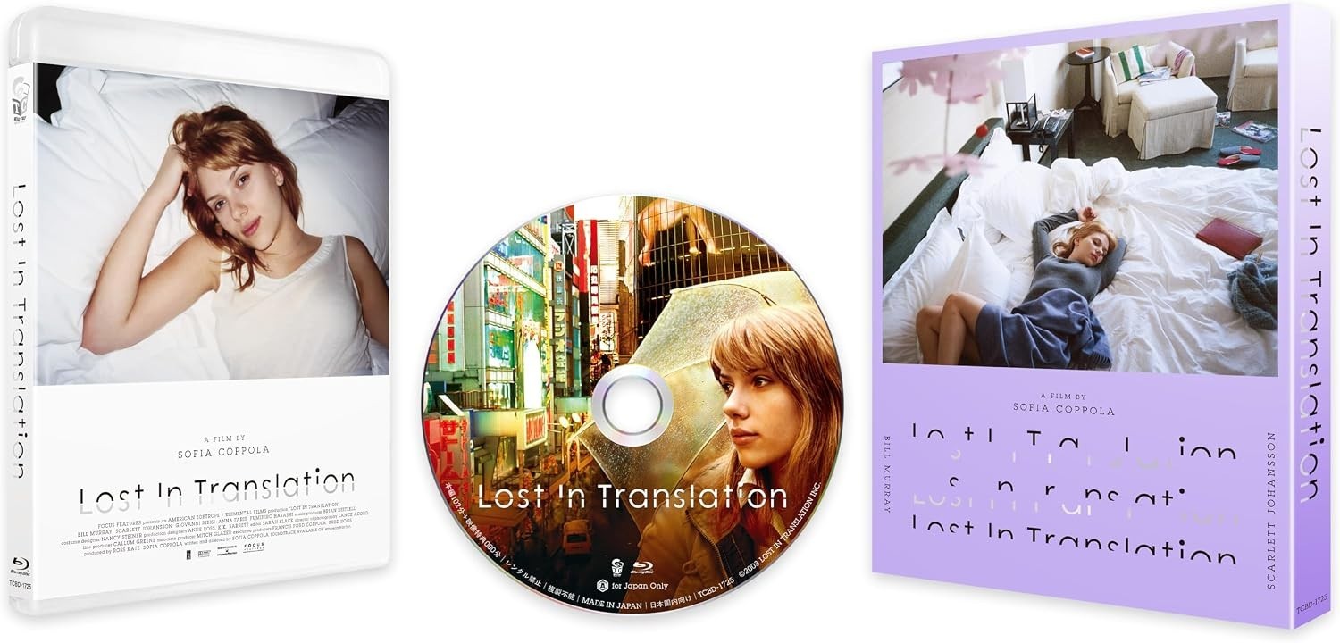 LOST IN TRANSLATION (2003) Blu-Ray BRAND NEW (Japanese Package/English Audio)