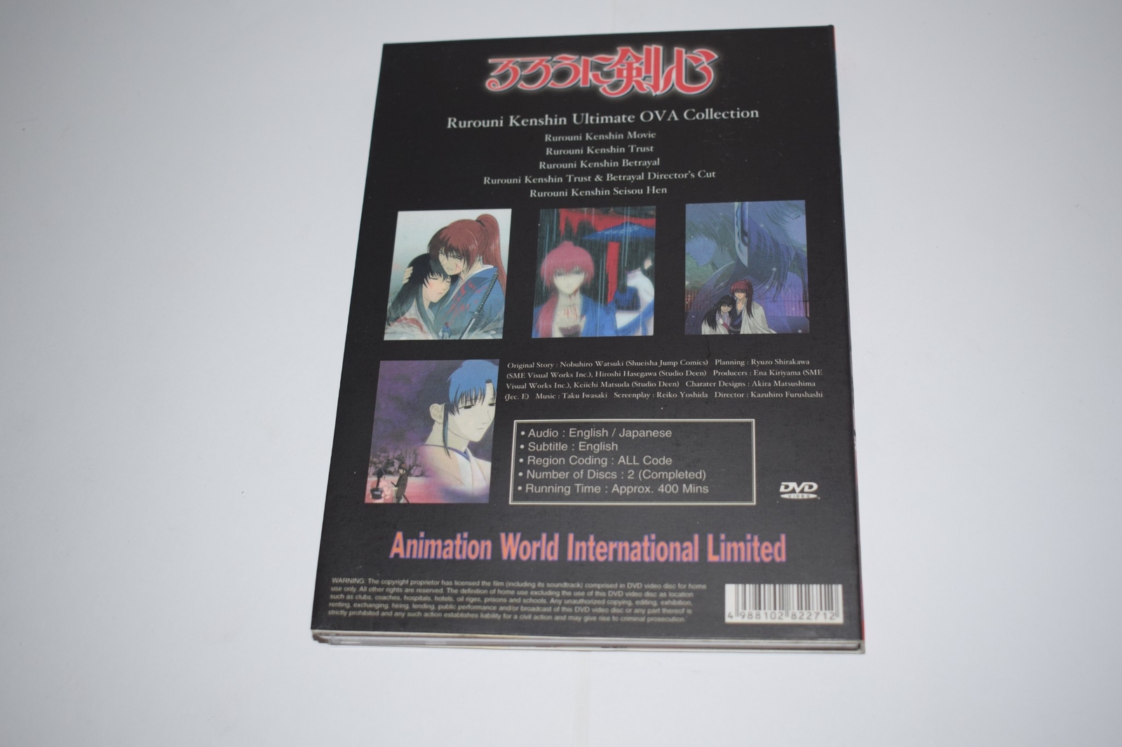 333 Rurouni Kenshin Ultimate Ova Collection 2-disc dvd set (CHI14)