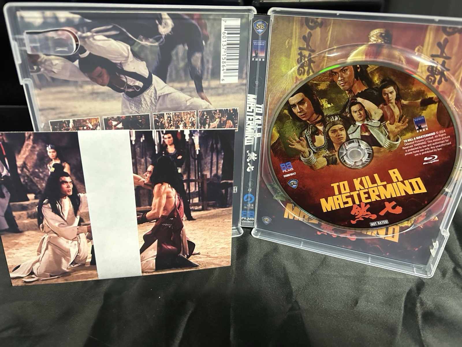 To Kill A Mastermind – Variant -Slip cover – Movie Cards