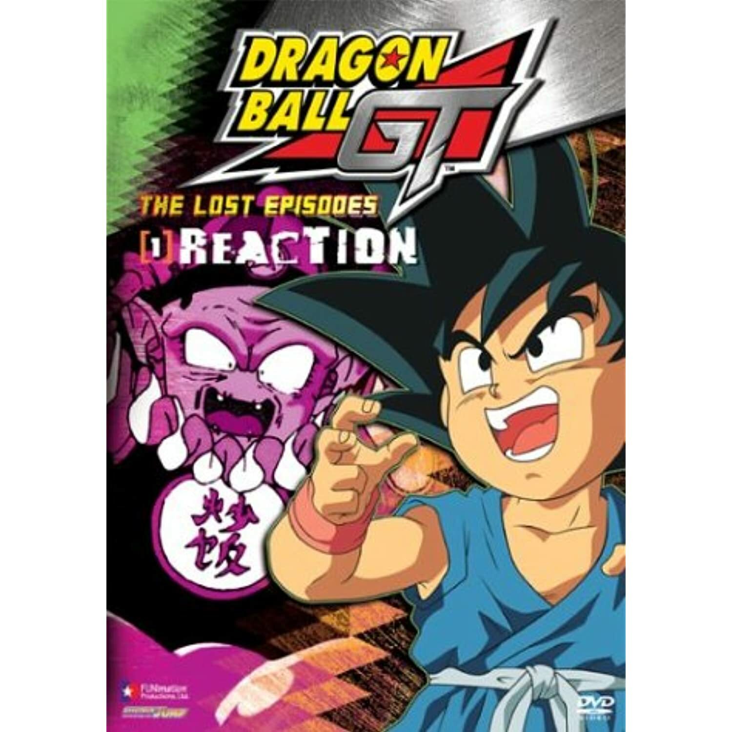 Dragon Ball GT – The Lost Episodes – Reaction (Vol. 1) DVD, NEW