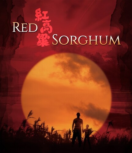 Red Sorghum [Used Very Good Blu-ray]