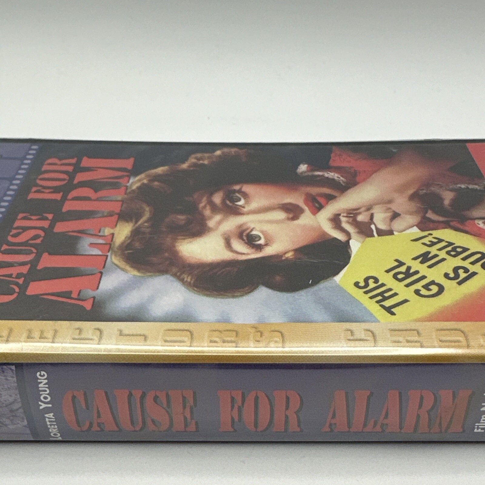 Cause For Alarm 1951 VHS Loretta Young Bruce Cowling Tay Garnett SEALED NOS!